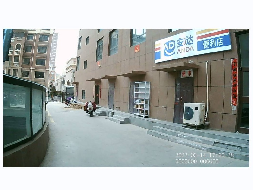 鄂尔多斯市东胜区乌审街南永兴南路名爵国际公寓楼10号楼地下一层1020房产转让项目