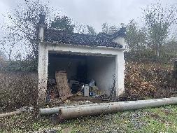 黄山市休宁渠口道班房产及土地使用权出租公告(国资监测编号GR2023AH2003358)