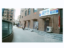 鄂尔多斯市东胜区乌审街南永兴南路名爵国际公寓楼10号楼1018房产转让项目