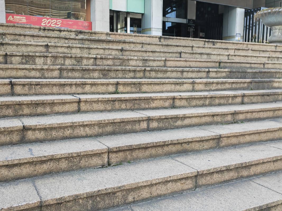 大理石地砖等一批闲置资产转让公告(国资监测编号GR2023JS2002239-12)