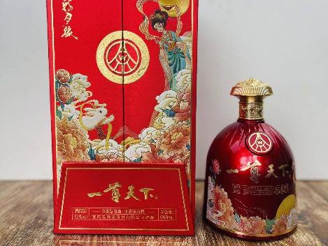 资产处置一批酒水（40坛）转让公告