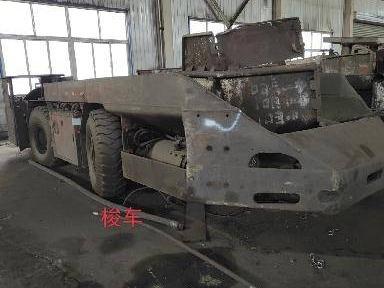 伊泰煤炭股份有限公司闲置梭车一（10SC32-48B-5）处置