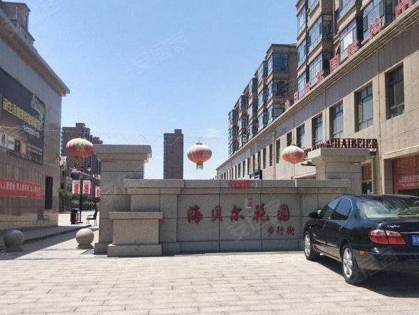 巴彦淖尔市临河区海贝尔花园A8#-3-1802房产转让