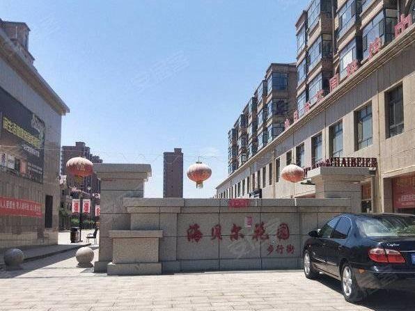 巴彦淖尔市临河区海贝尔花园A3#-0-101房产转让