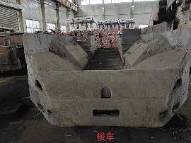 伊泰煤炭股份有限公司闲置梭车二（10SC32-48B-5）处置