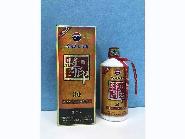 资产处置一批茅台集团酱香型白酒（210瓶）转让公告