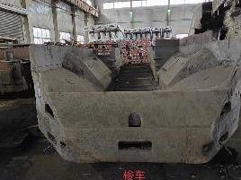 伊泰煤炭股份有限公司闲置梭车三（10SC32-48B-5）处置