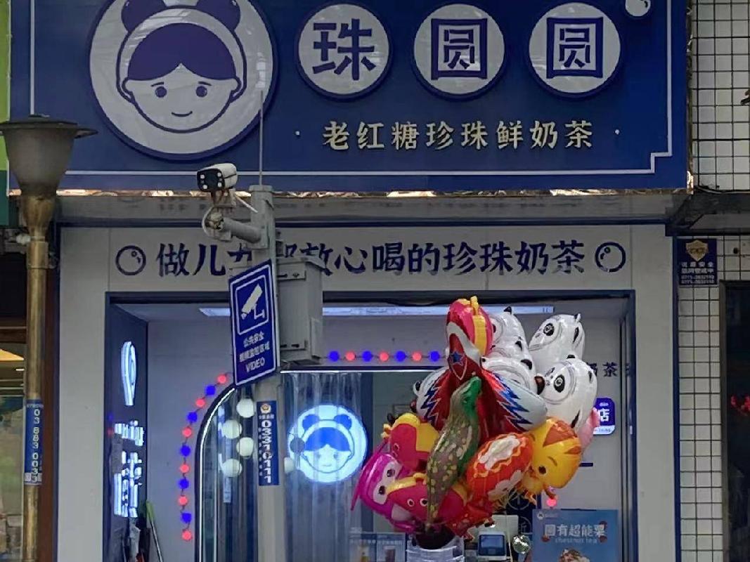 南宁市古城路、七星路以及桂林市、太原市等52间商铺招租项目