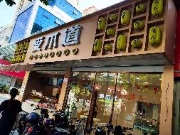 南宁市古城路、七星路以及桂林市、太原市等52间商铺招租项目