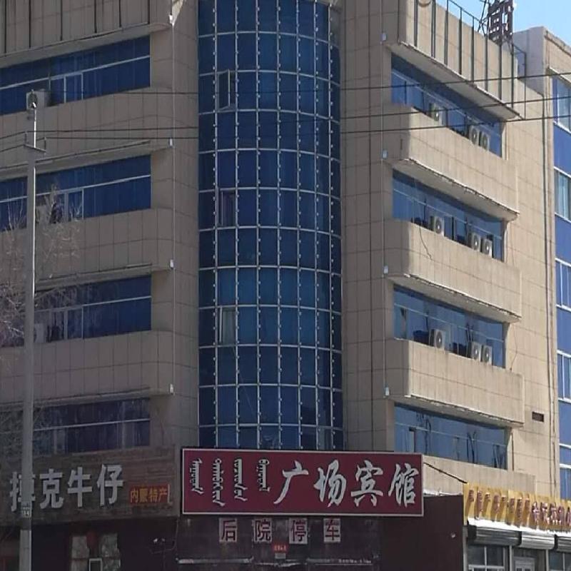 锡林浩特市额办振兴大街振兴社区01011号等48宗实物资产询价项目