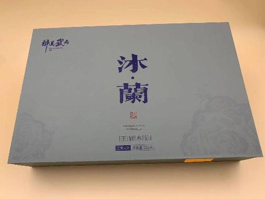 打包清仓一批茶叶(20盒）转让公告