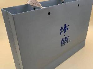 打包清仓一批茶叶(20盒）转让公告