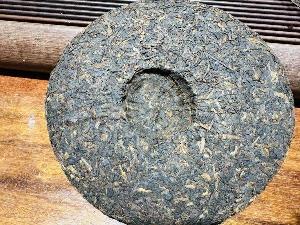 打包清仓一批茶叶(84饼）转让公告