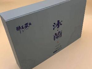 打包清仓一批茶叶(20盒）转让公告