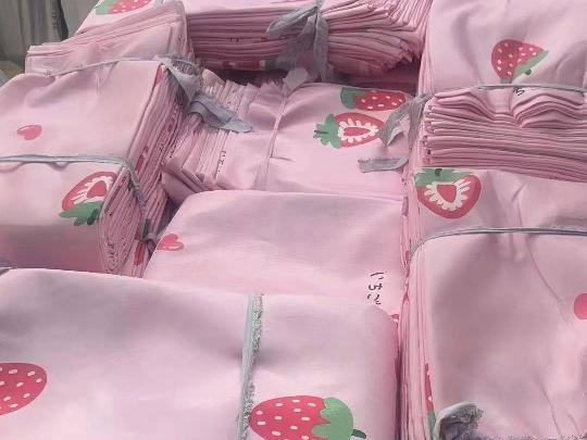 资产处置一批冰丝凉席10床转让公告