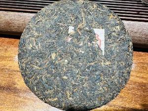 打包清仓一批茶叶(84饼）转让公告