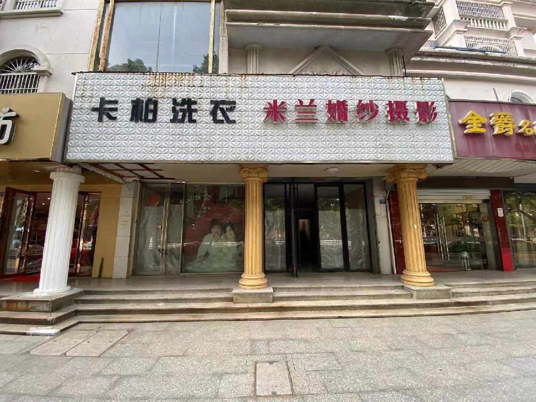 常州市金坛市丹阳门中路33、35号商铺招租公告(国资监测编号GR2024JS2008439)