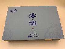 打包清仓一批茶叶(20盒）转让公告