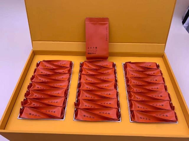 打包清仓一批茶叶（20盒）转让公告