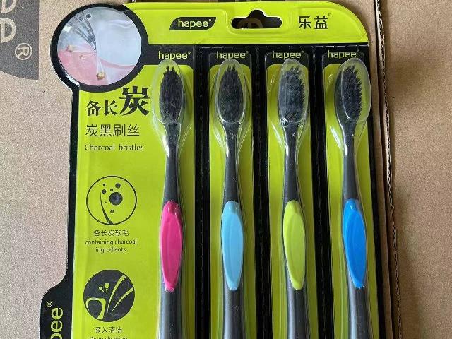 资产处置一批品牌牙刷1000支转让公告