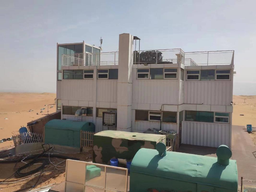 一批废旧集装箱房转让（宁夏中卫快乐西游旅游电子商务股份有限公司）(国资监测编号GR2023NM1001478)
