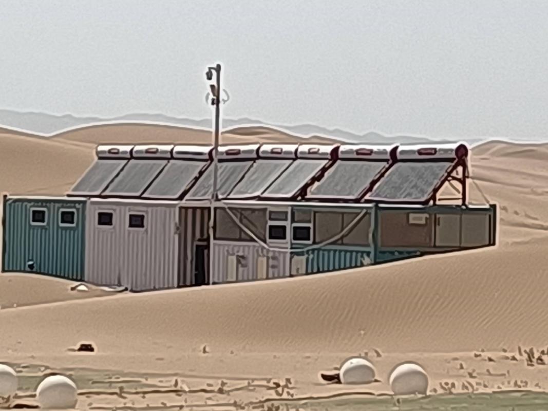 一批废旧集装箱房转让（宁夏中卫快乐西游旅游电子商务股份有限公司）(国资监测编号GR2023NM1001478)