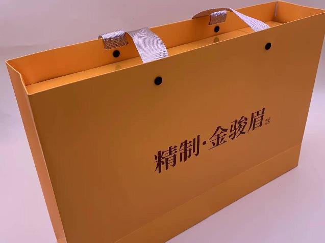打包清仓一批茶叶（20盒）转让公告