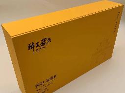打包清仓一批茶叶（20盒）转让公告
