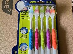 资产处置一批品牌牙刷1000支转让公告