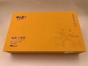 打包清仓一批茶叶（20盒）转让公告