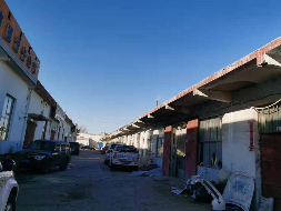 鄂尔多斯市东胜区伊煤路104-2房产转让