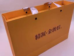 打包清仓一批茶叶（20盒）转让公告