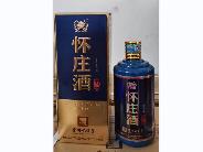 贵州老字号怀庄坤沙龍酒酱香型白酒转让公告