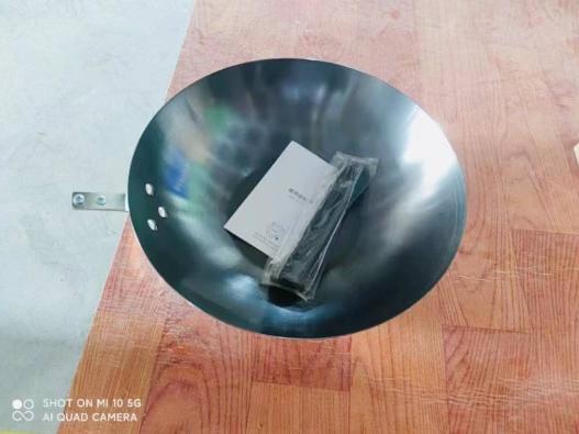 资产处置一批美的炒锅10台转让公告