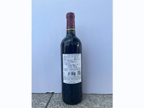 资产处置一批拉菲红酒（30瓶）转让公告