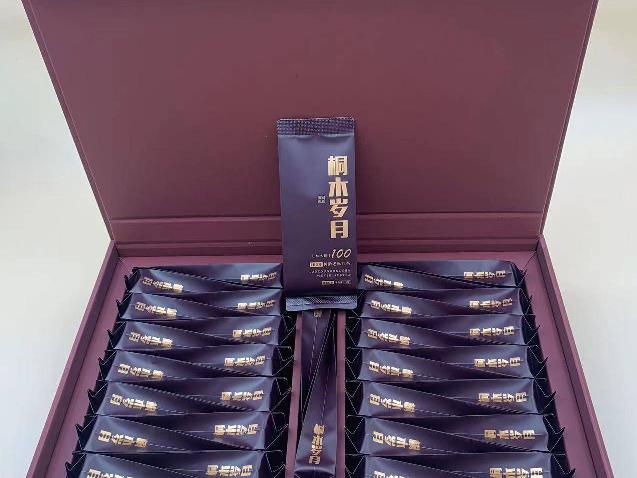 打包清仓：醉美武夷桐木岁月100年老枞红茶一批（10盒）转让公告