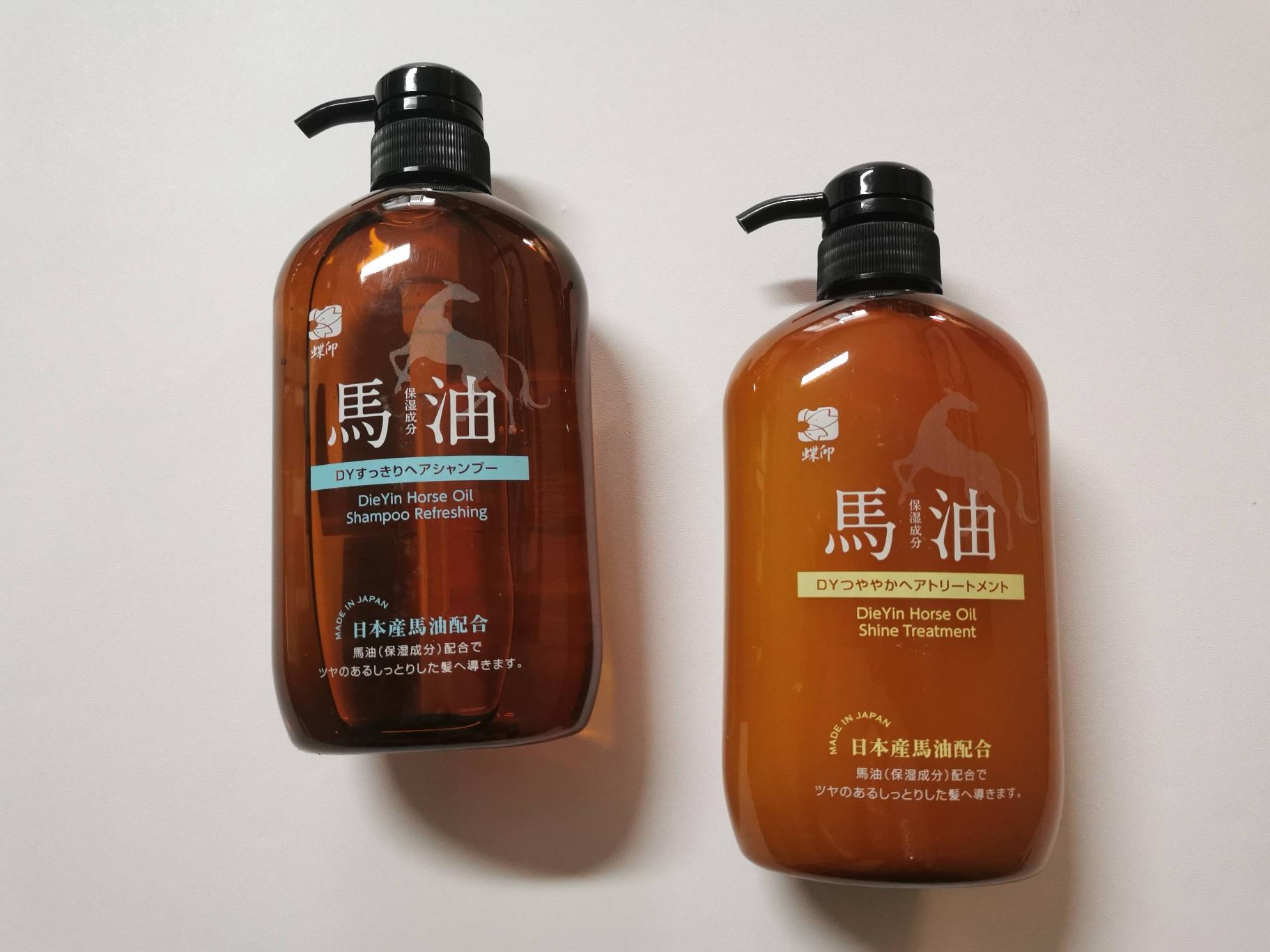 资产处置一批马油洗护、沐浴套装40瓶转让公告