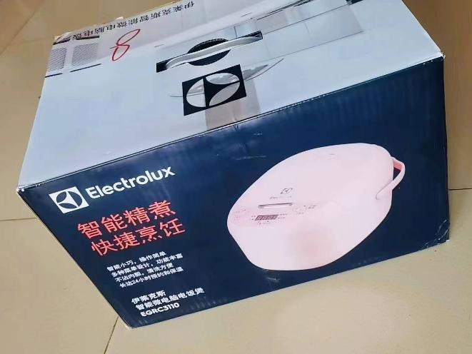 资产处置一批伊莱克斯电饭锅10台转让公告