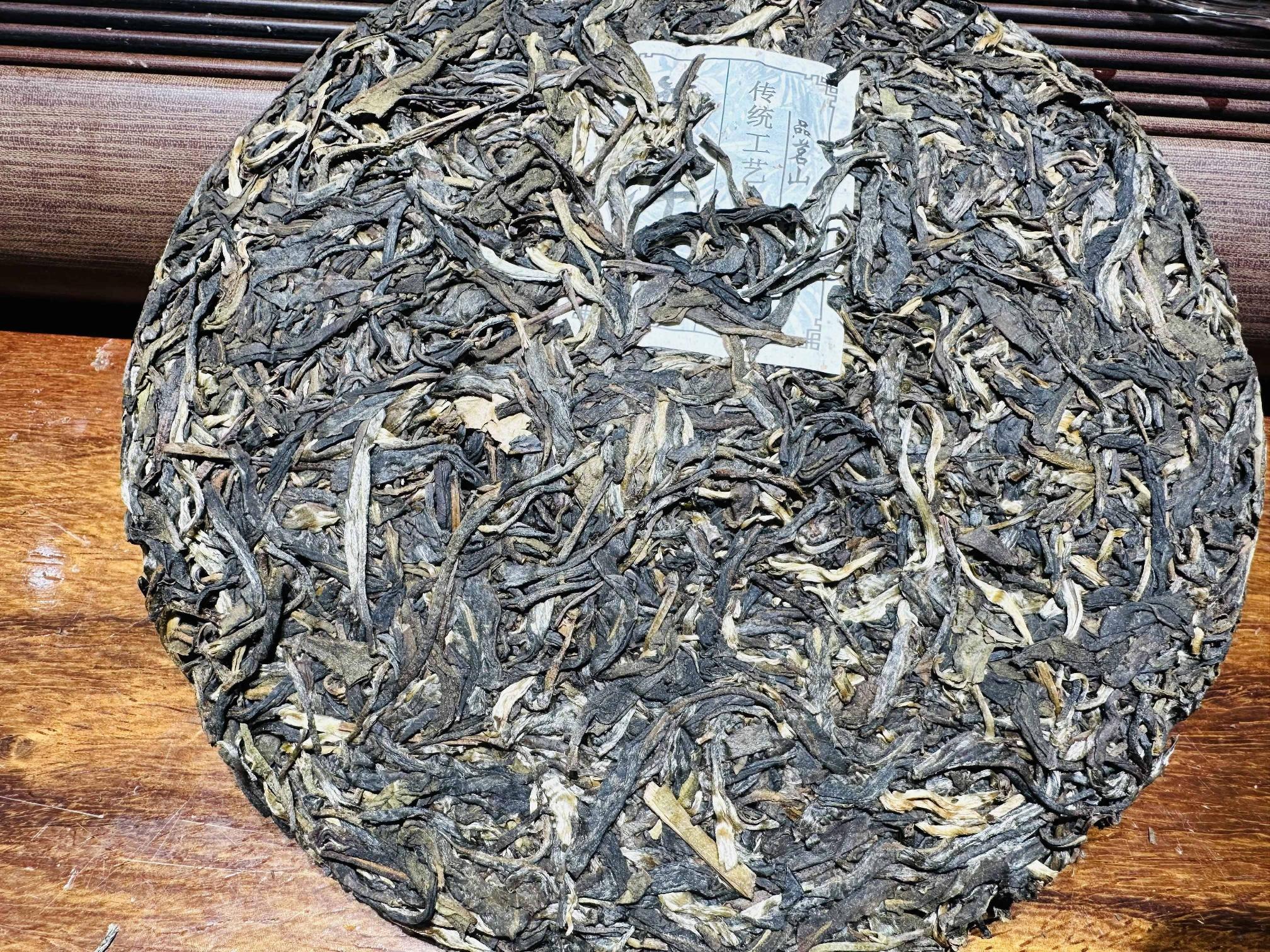 打包清仓：一批普洱饼茶（84饼）转让公告
