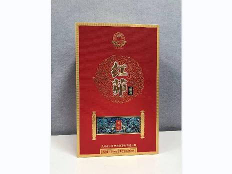 资产处置一批茅台镇白酒转让公告