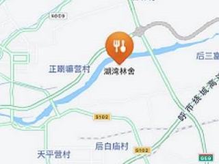[呼和浩特市]呼和浩特大黑河生态文旅综合体一期项目湖湾林舍运营合作方的招商
