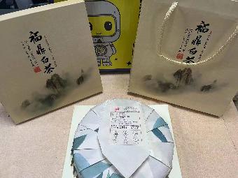 打包清仓：寿眉福鼎大白茶芳华一批（42饼）转让公告