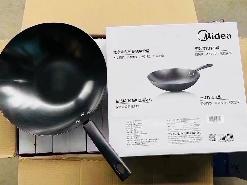 资产处置一批美的炒锅10台转让公告