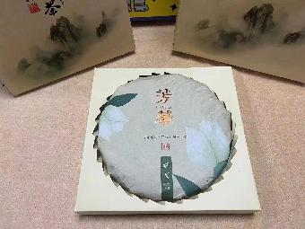 打包清仓：寿眉福鼎大白茶芳华一批（42饼）转让公告