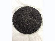 资产处置一批浮梁红茶（96饼）转让公告