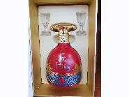 资产处置一批茅台镇白酒转让公告
