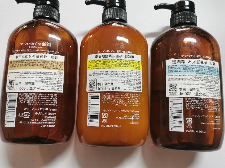 资产处置一批马油洗护、沐浴套装40瓶转让公告