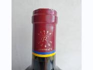 资产处置一批拉菲红酒（30瓶）转让公告