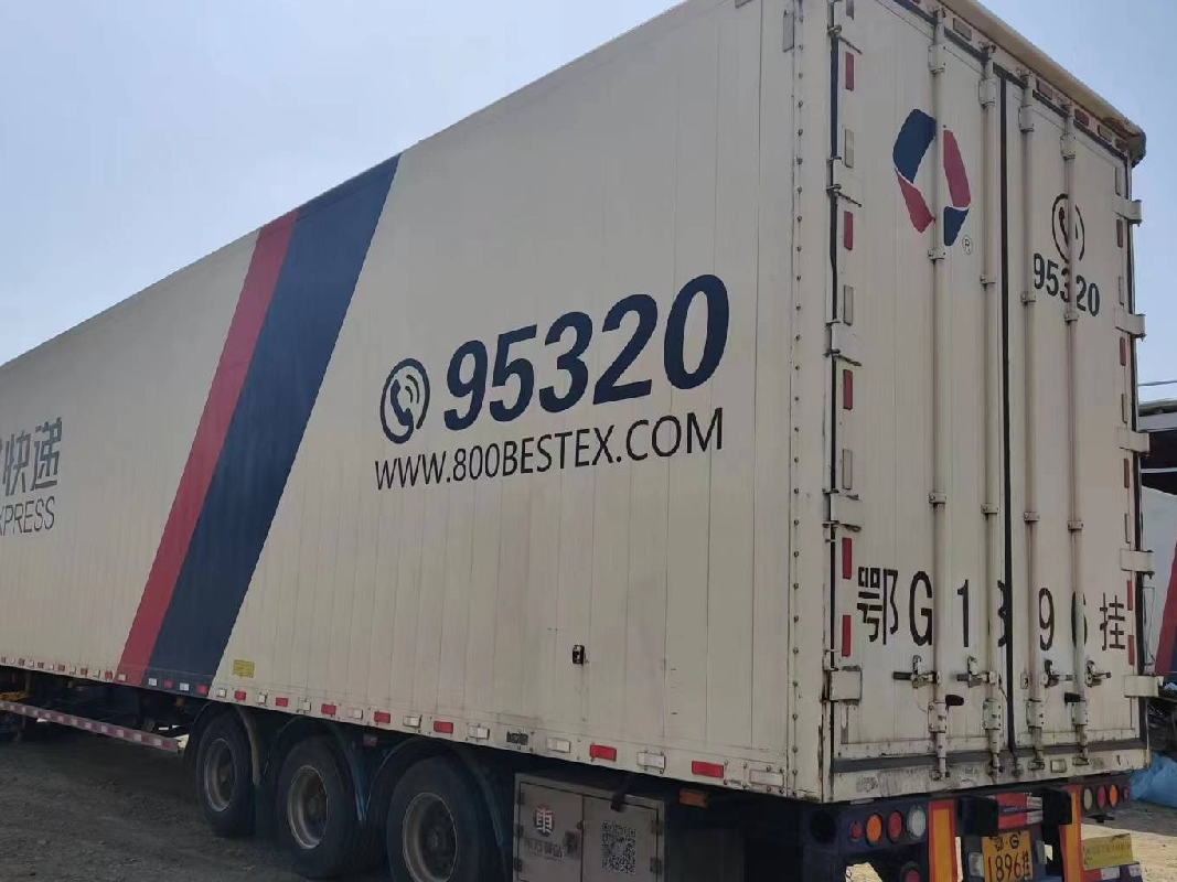 45尺3轴单胎铝合金半挂车3台+140方铝合金集装箱3个整体转让(国资监测编号GR2023SZ1000564)