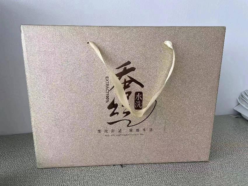 打包清仓：100%蚕丝被一批10件（中长丝）转让公告
